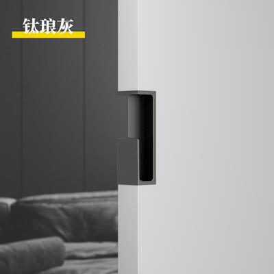 煊利Orig.口袋门拉手嵌入式黑/白色实木谷仓门拉门移门拉手把手