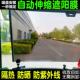 大客车遮阳帘客车货车防晒隔热挖土机汽车遮阳挡吸盘式 伸缩遮阳膜