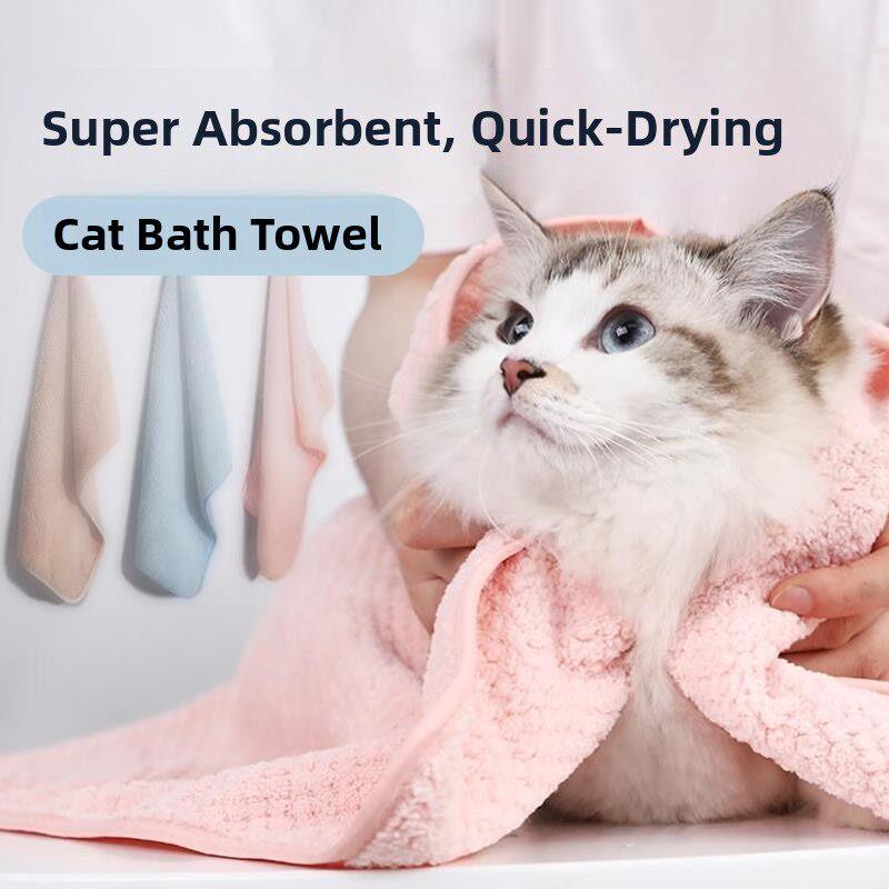 【宠物速干浴巾】猫咪专用吸水毛巾超强吸水擦狗狗毛巾浴袍洗澡