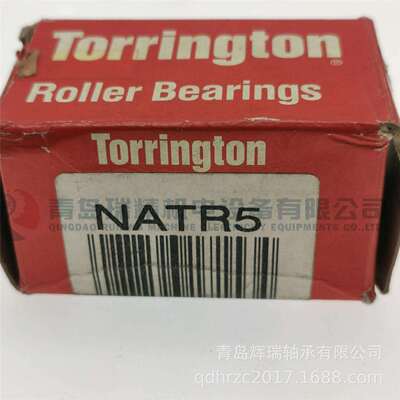 TORRINGTON-TORR 支撑滚轮轴承 NATR5 5X16X12 mm