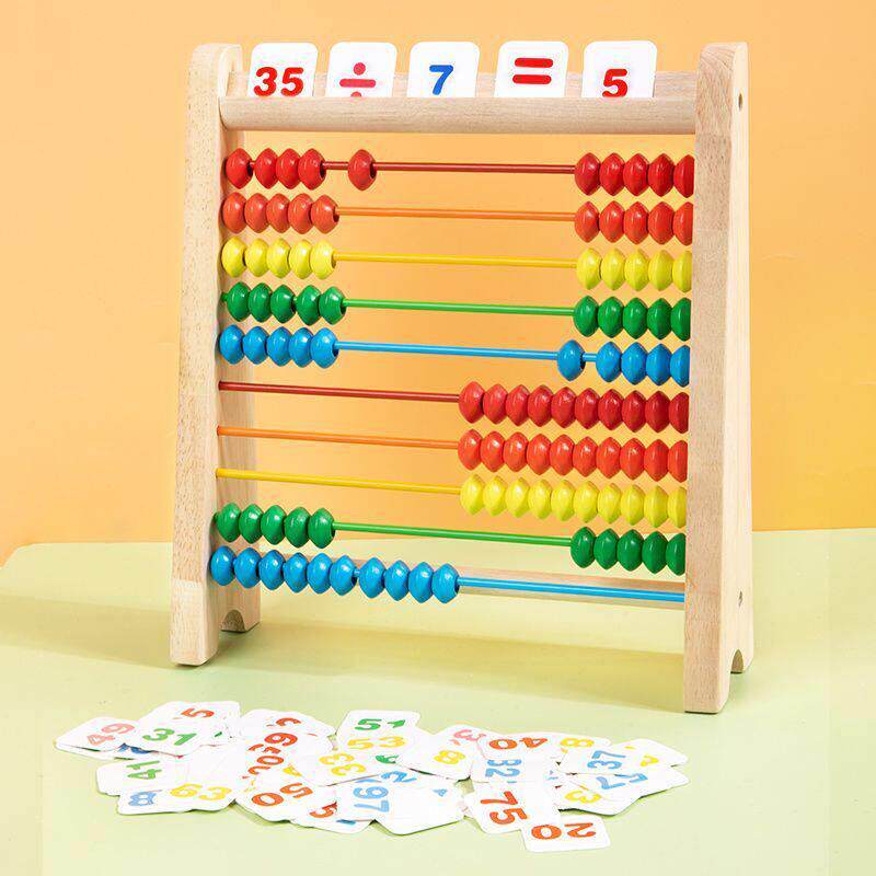 幼儿园计算架算盘小学生珠心算加减法教具计数器益智早教玩具
