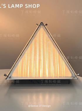 SingCha陈星宇台灯后现代简约金字塔Fragment卧室床头艺术装饰灯
