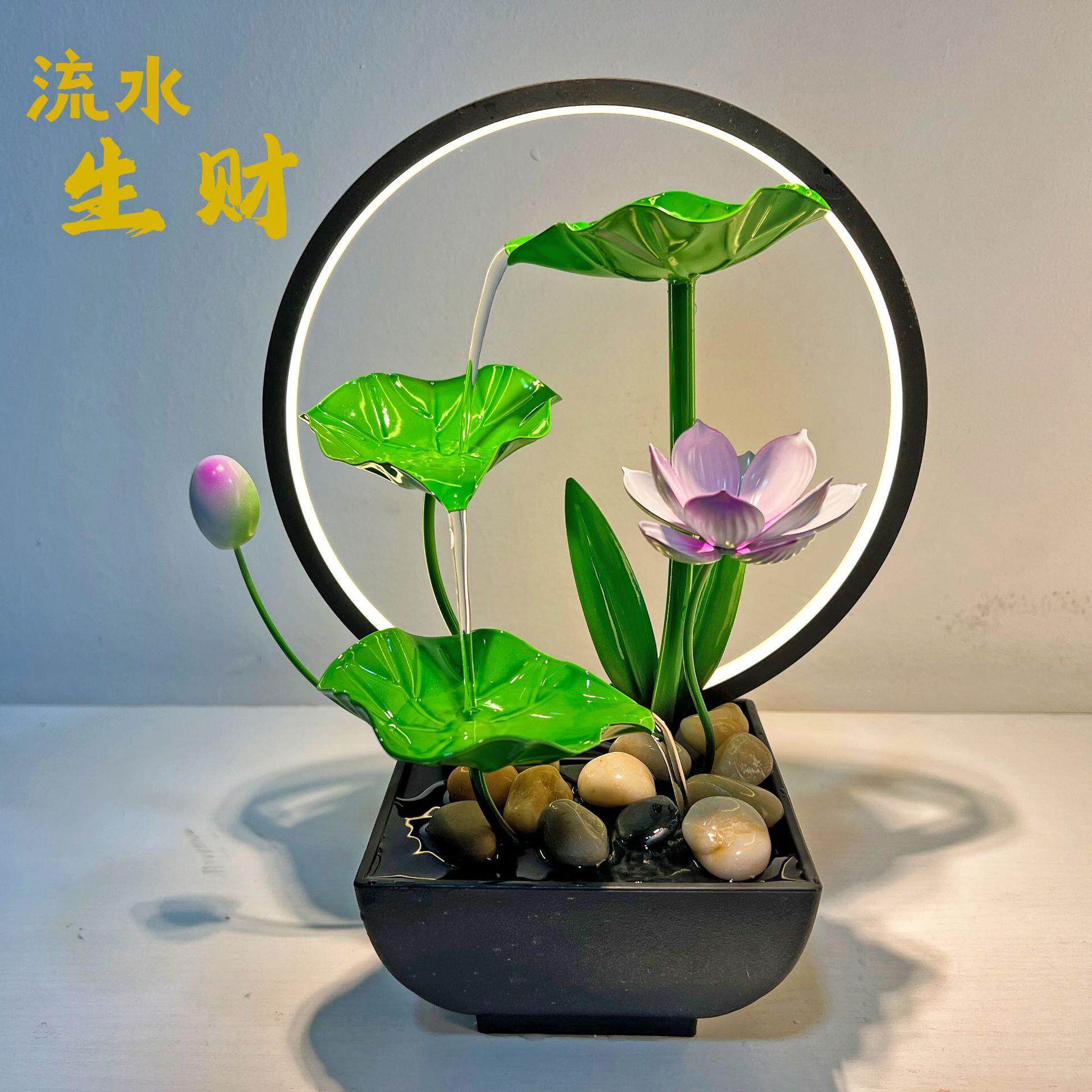 桌面家居绿叶荷花铁艺流水摆件办公室客厅玄关景观喷泉装饰品