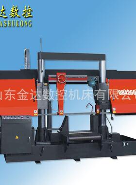 全自动送料切割水锯金属切割机大型卧式龙门GB4260带锯床