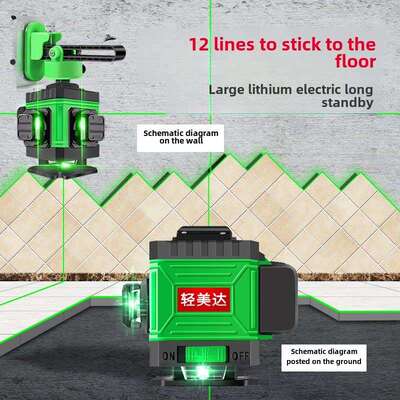 青美达级绿光高精度强光细线12线旋转窗自动线16线红外线