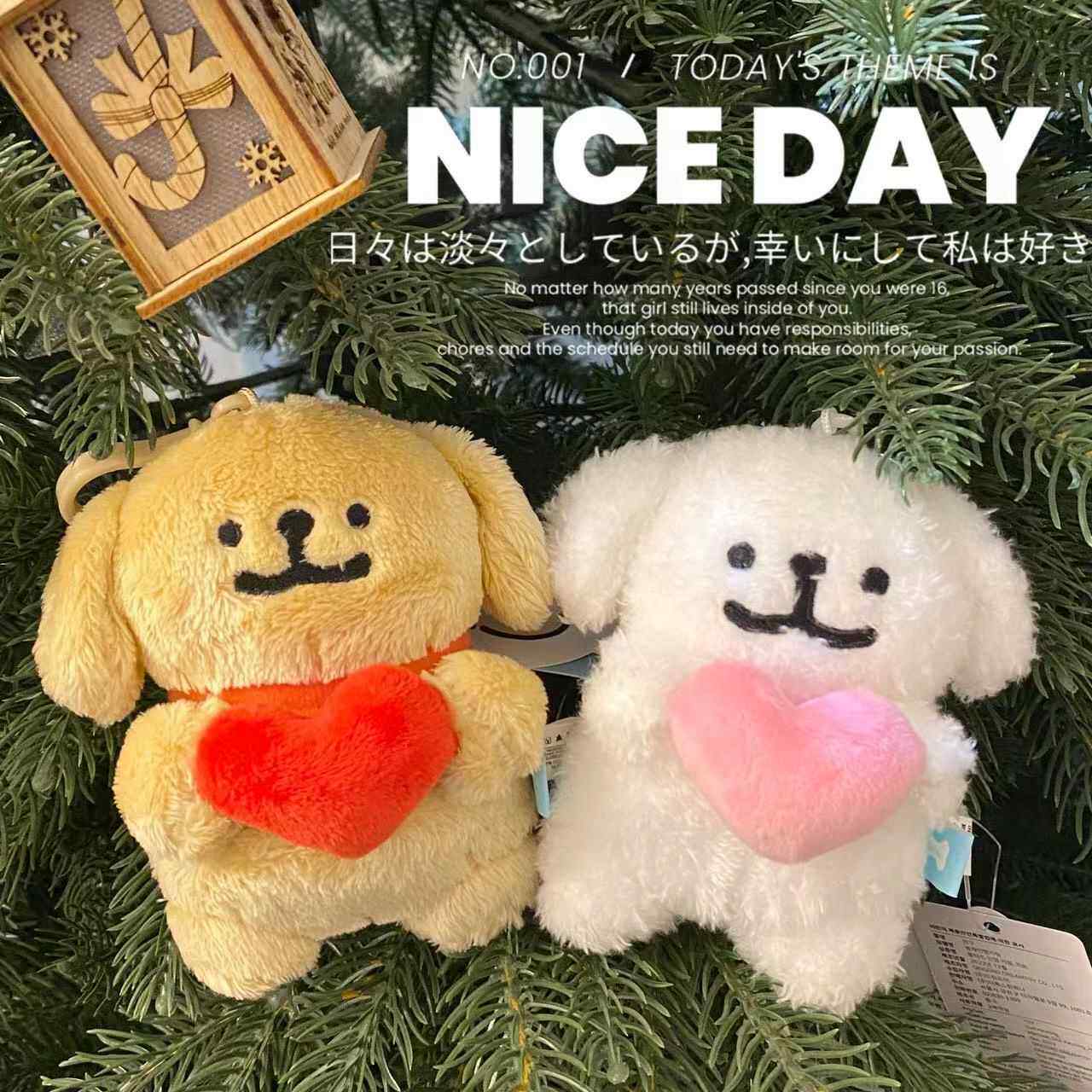 韩国代购正品 Maltese 马尔济斯 线 线条小狗 毛绒玩偶挂件挂饰公