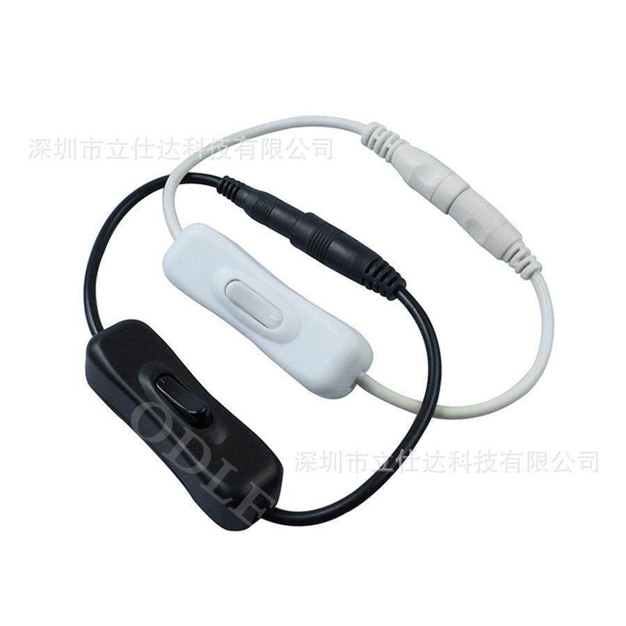 DC5.5*2.1mm公母开关线 LED灯条连接器带DC头台灯白色黑色开关线