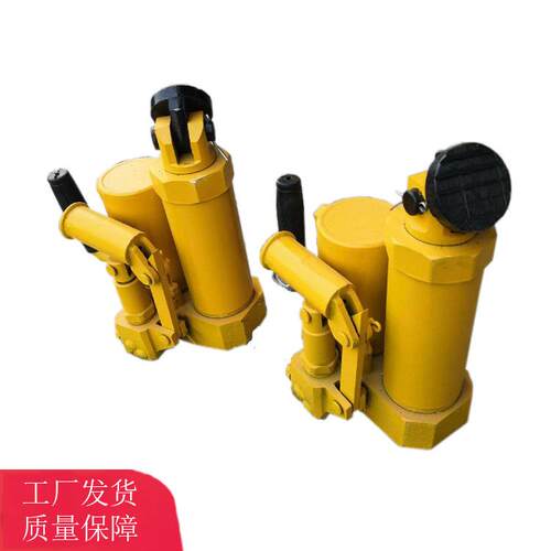 YFZ-147液压方枕器煤矿液压方枕器液压工具YFZ-147液压方枕器