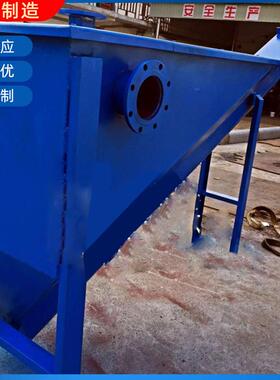 销售砂水分离器砂水分离器设备材质砂水分离器