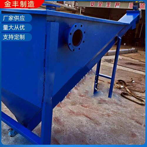 销售砂水分离器砂水分离器设备材质砂水分离器