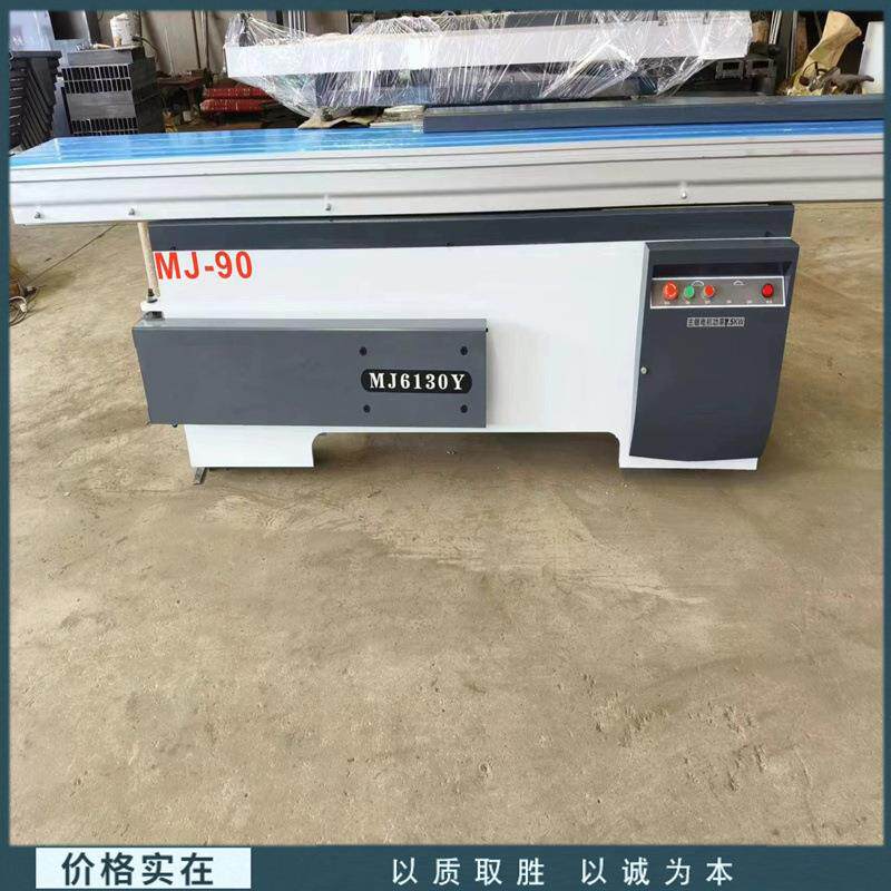 5.5千瓦电机带吸尘木工精密锯锯片自动升降45度木板材斜角锯