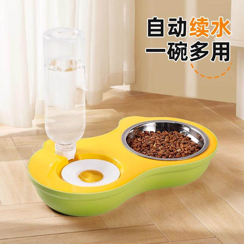 宠物碗塑料猫碗双碗自动饮水防打翻食盆宠物碗可爱猫饭盆猫碗