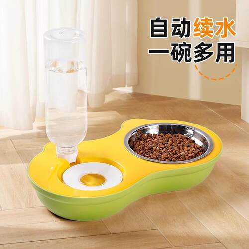 宠物碗塑料猫碗双碗自动饮水防打翻食盆宠物碗可爱猫饭盆猫碗