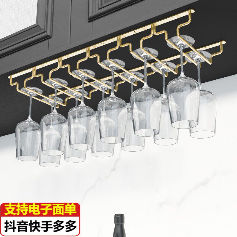 红酒杯架倒挂圣诞家用酒柜高脚杯架金色304不锈钢悬挂式酒杯架子