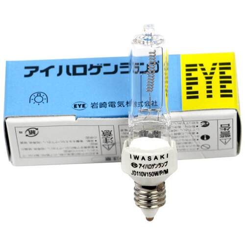 迷你型灯泡 EYE岩崎 JD110V150W/P/M 设备仪器灯泡JD110V150W/P/M