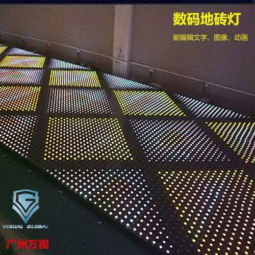 厂家直销led数码地砖灯显示屏酒吧发光舞台64像素地板砖婚庆舞台
