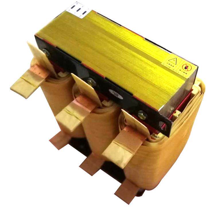 三相交流电抗器滤波抗干扰电磁进出线输入输出变频器用低压电抗器