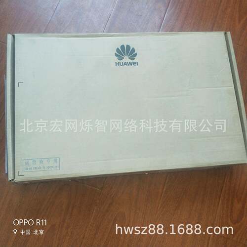 二层百兆交换机 S3328TP-EI-24S-AC 24口百兆全光口 可划分VLAN型