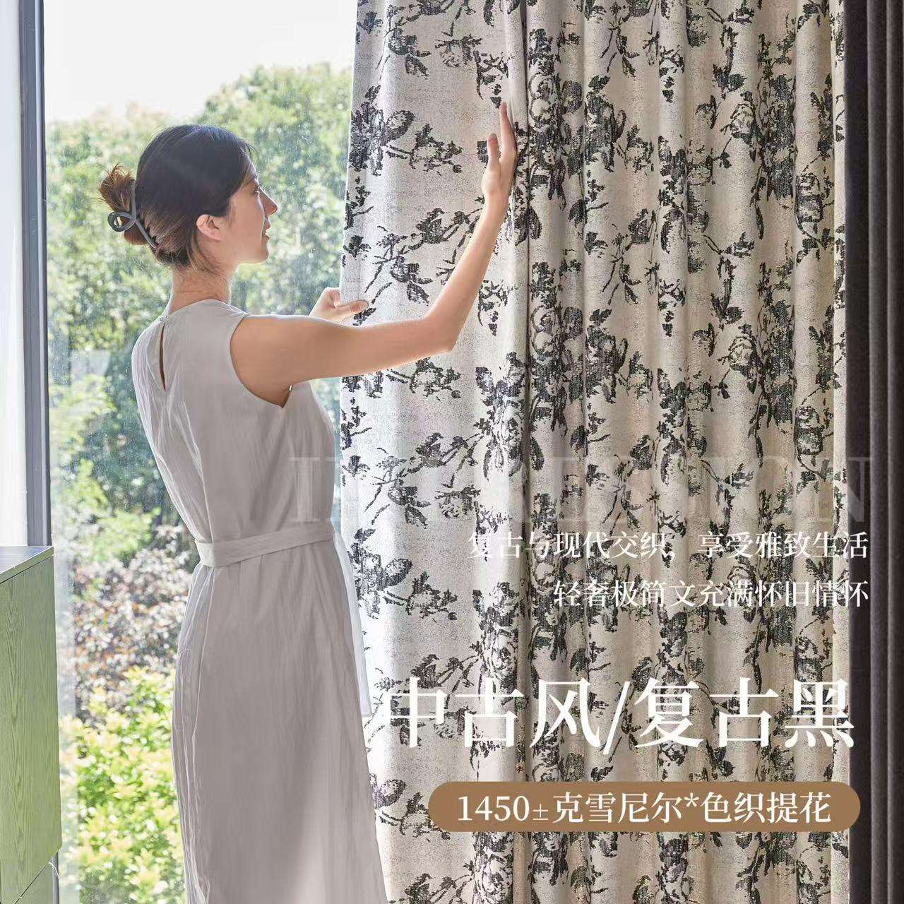 法式花布色织提花窗帘2025遮光轻奢客厅卧室雪尼尔帘