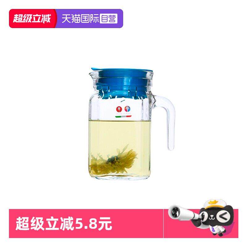【自营】Borgonovo博格诺水壶玻璃家用果汁壶加厚耐热套装冷水壶