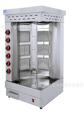 佳泊斯商用燃气中东烧烤炉土耳其烤肉机不锈钢拌饭旋转双列环保