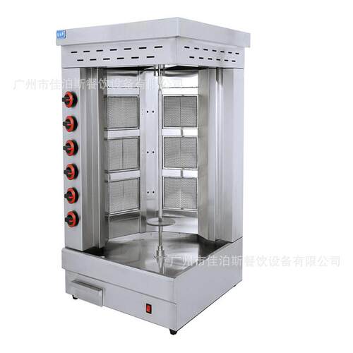 佳泊斯商用燃气中东烧烤炉土耳其烤肉机不锈钢拌饭旋转双列环保