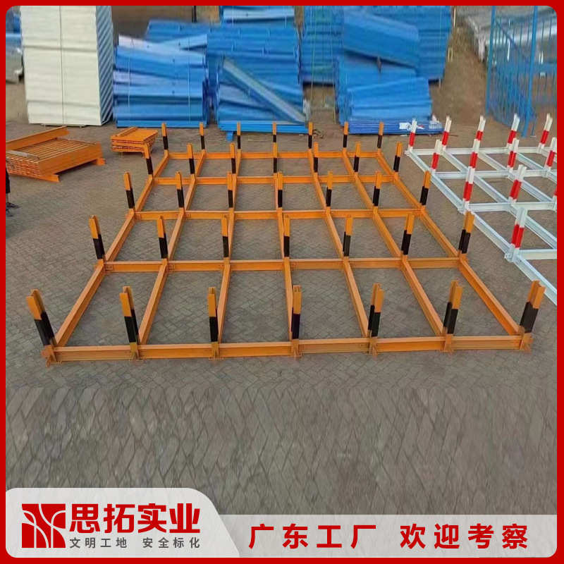 钢筋堆放架 钢筋笼钢筋存放平台广东供应 钢筋支架