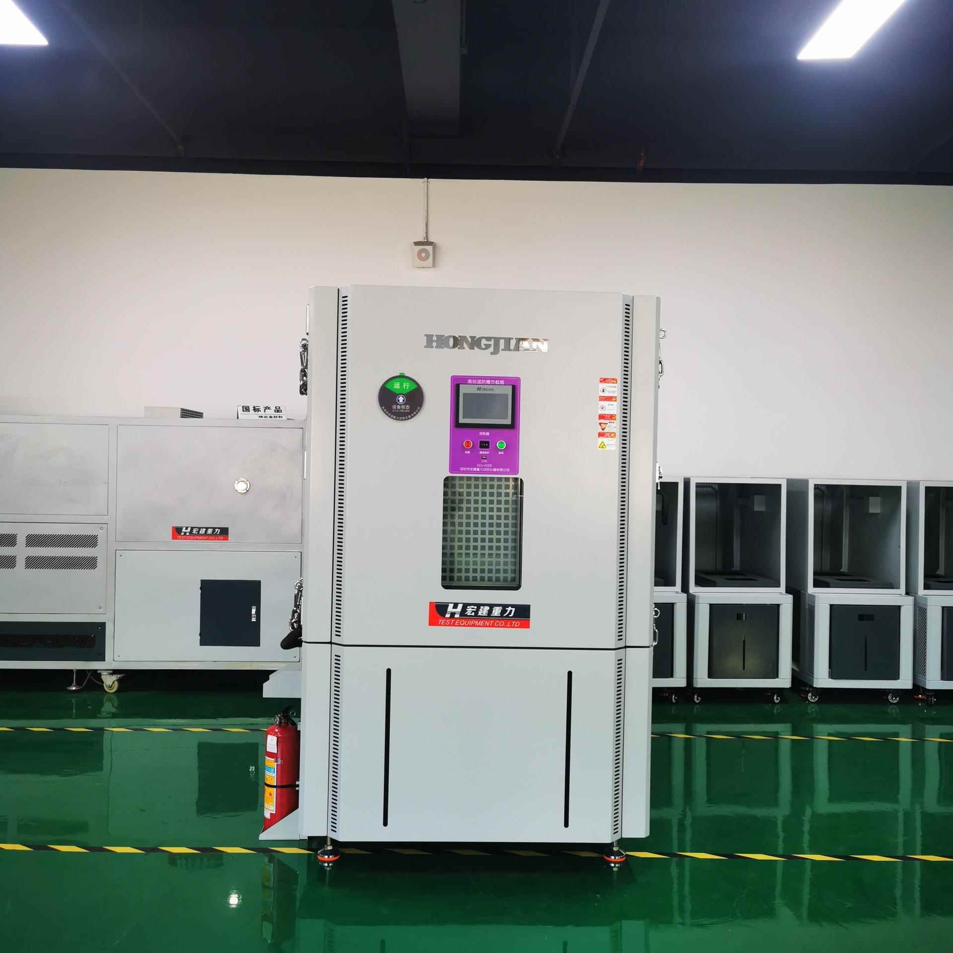 深圳原厂供应恒温试验箱高低温试验箱恒温恒湿试验室欢迎咨询