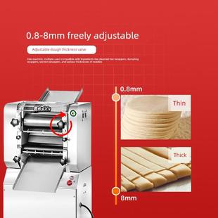 官方直营裕飞永强商用面条机全自动电动压面揉面切面和面Y30AY35B