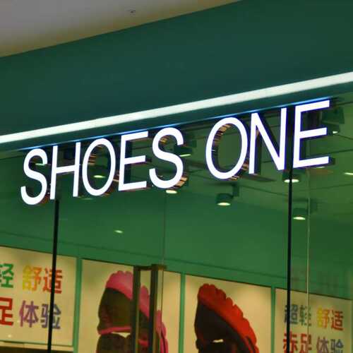 连锁店店铺门头招牌发光字户外led亚克力商场不锈钢发光字广告牌