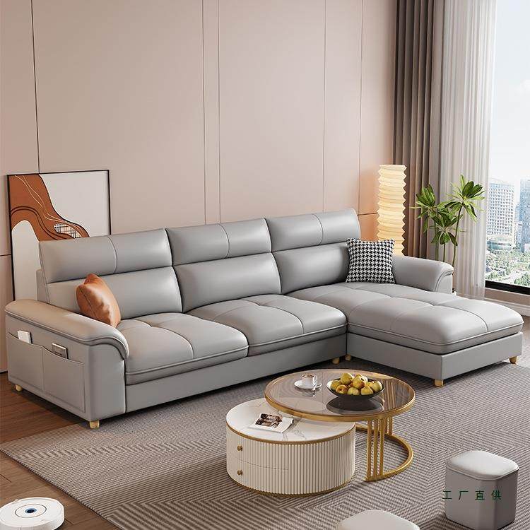 沙发客厅2型025新款小户抓科技排布艺简约现代轻XXY奢3猫4人位直