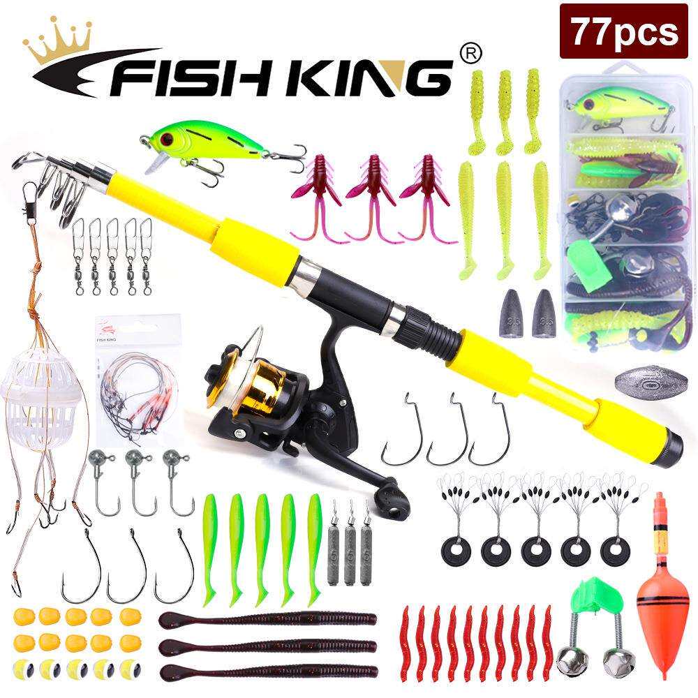 FISHKING海竿套装2.1米1.8米伸缩路亚便携套装新手组合软饵鲤钓