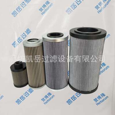 TXW13RCC25油气分离滤芯 玻璃纤维材质TXW3BGDL3过滤器TXW3DGDL10