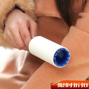 hair hometool reusable dust roller brush lint sticky remover