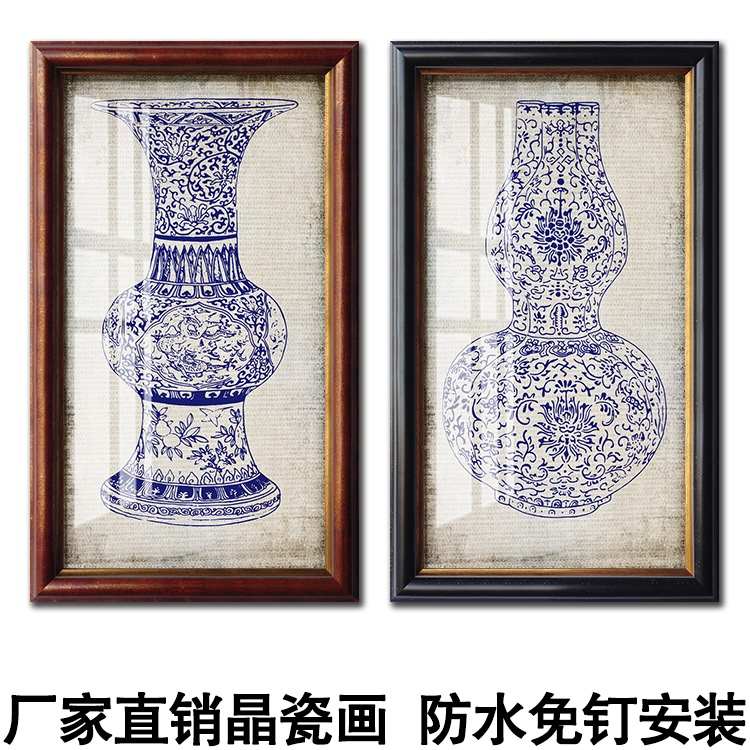 现代中式元青花瓷花纹图案客厅玄关酒店餐厅双联竖版墙壁装饰挂画图片