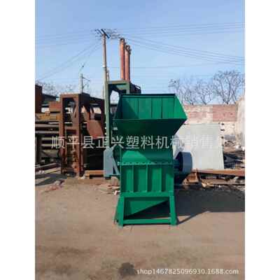 河北保定厂家供应再生塑料破碎机800型塑料水果筐粉碎机