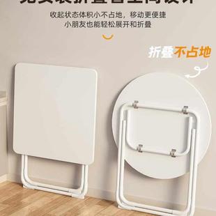 折叠桌子餐桌家用小户型方桌阳台圆桌便携饭桌简易出租房桌椅组合