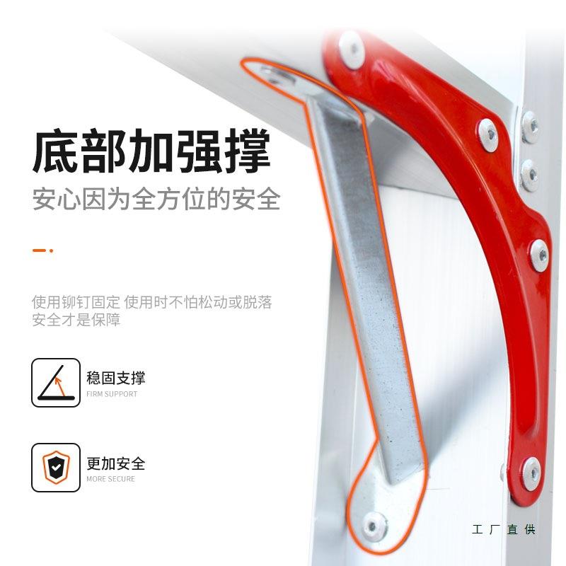 家用梯子加厚折叠铝合金人字梯2米工程合梯登高爬阁楼楼梯扶梯凳