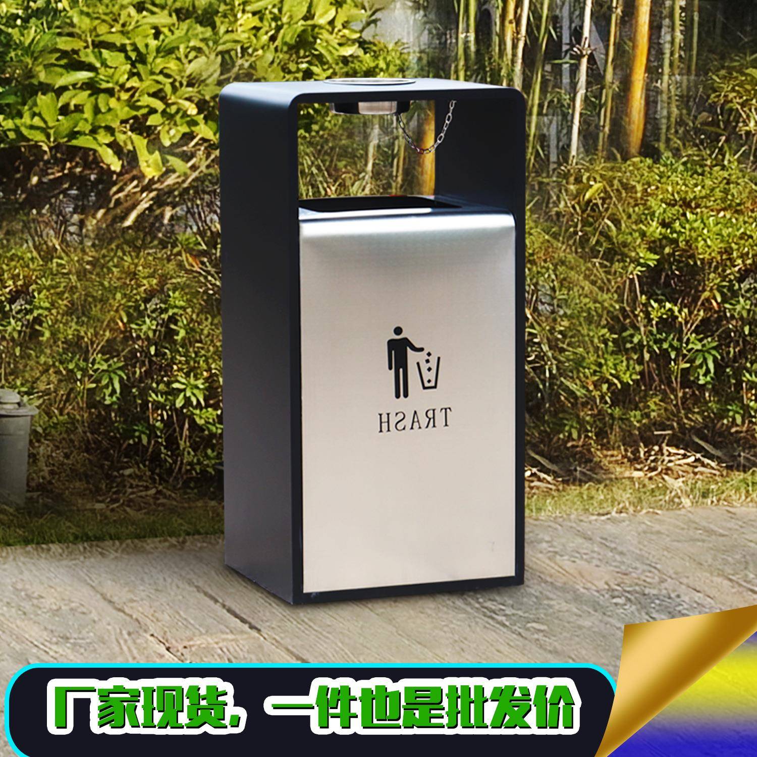 商用垃圾箱直销户外方形收纳桶不锈钢烤漆大号宾馆垃圾桶现货带轮