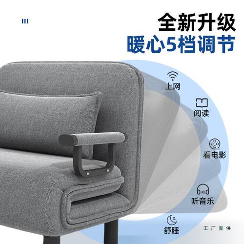 折叠沙发床单人办公室一体两用午休午睡椅子躺椅2025新款坐睡两用