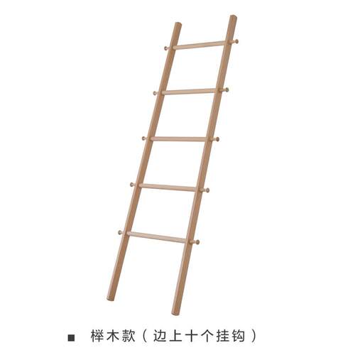 高档立式挂靠衣架落地卧室实木梯衣子帽架小户型梯形置墙物架房间