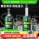 胜达千斤顶液压立式 2吨小汽车用5吨货车轿车油压车载手摇千金顶