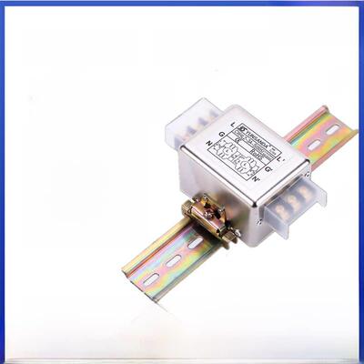 YUNSANDA单相220V端子台导轨式电源滤波器CW4L2-10A-S（005抗干扰