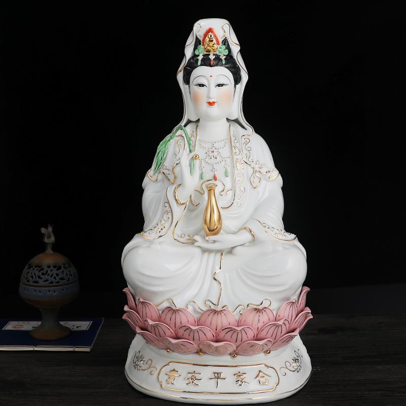 陶瓷观音佛像 白衣南海观音菩萨像居家装饰客厅摆件 坐莲花观世音