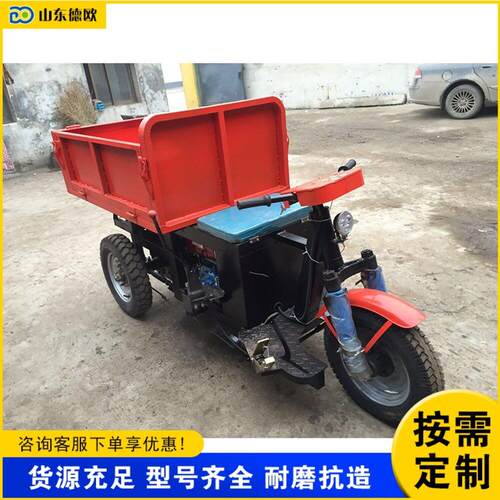 跨境出口8HPsmalldieseltricycle拉货搬运载重爬坡三轮翻斗车