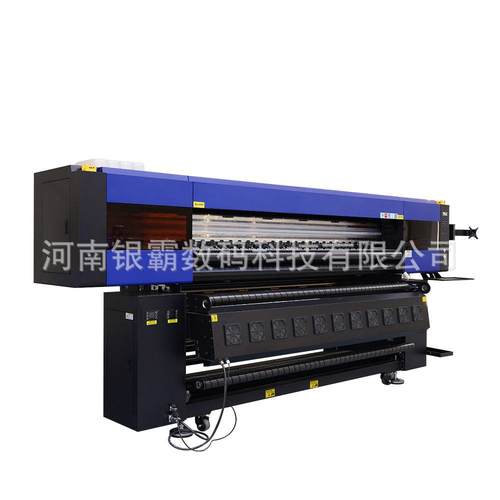 2.2米宽幅8头打印机抱枕服装数码热转印打纸机涤纶布热转印打印机