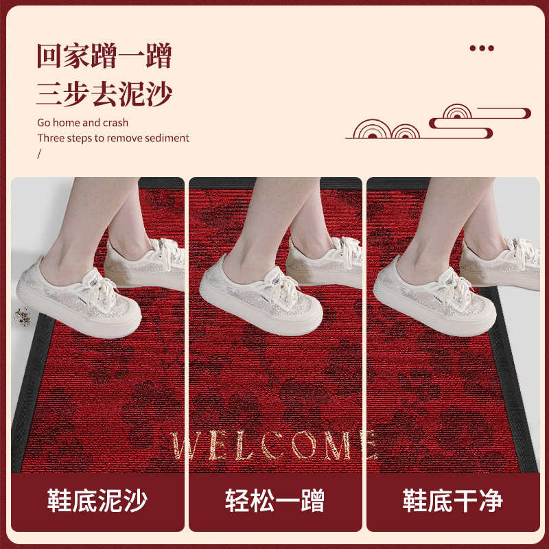 高端别墅大宅红色地垫入户门垫耐脏加厚大门户外防滑垫子进门地毯