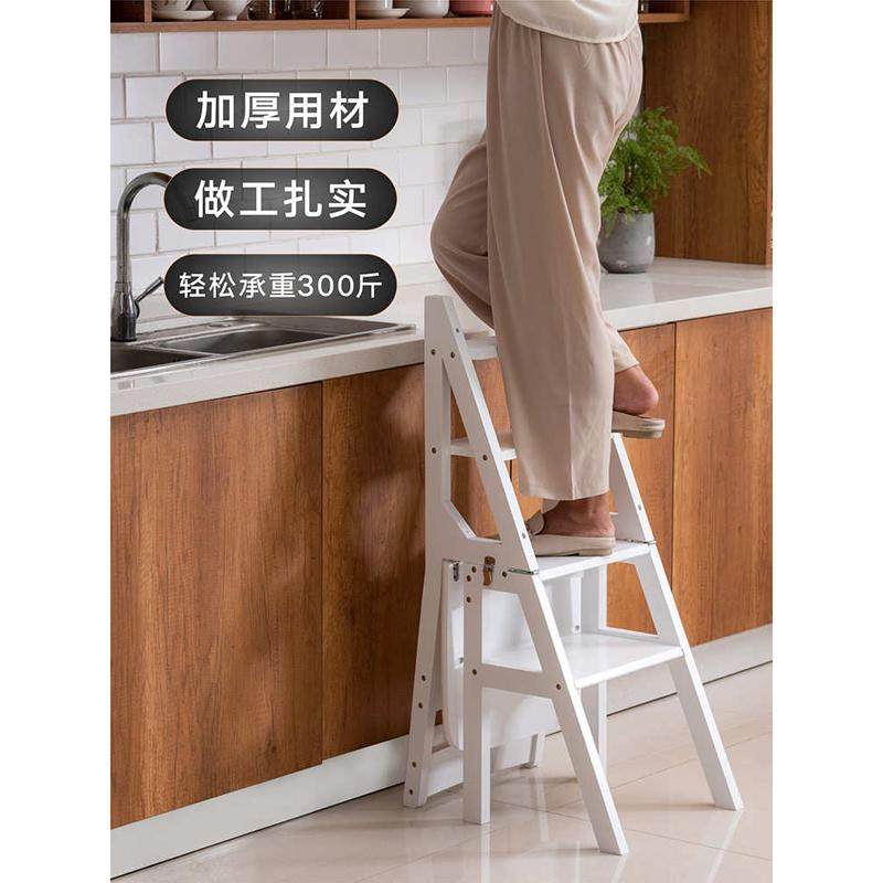 批发实木家用多功能折叠梯椅室内移动登高梯子两用四步梯凳爬新品,居家日用,家用梯,淘宝优惠券,粉丝福利购,淘宝优惠卷