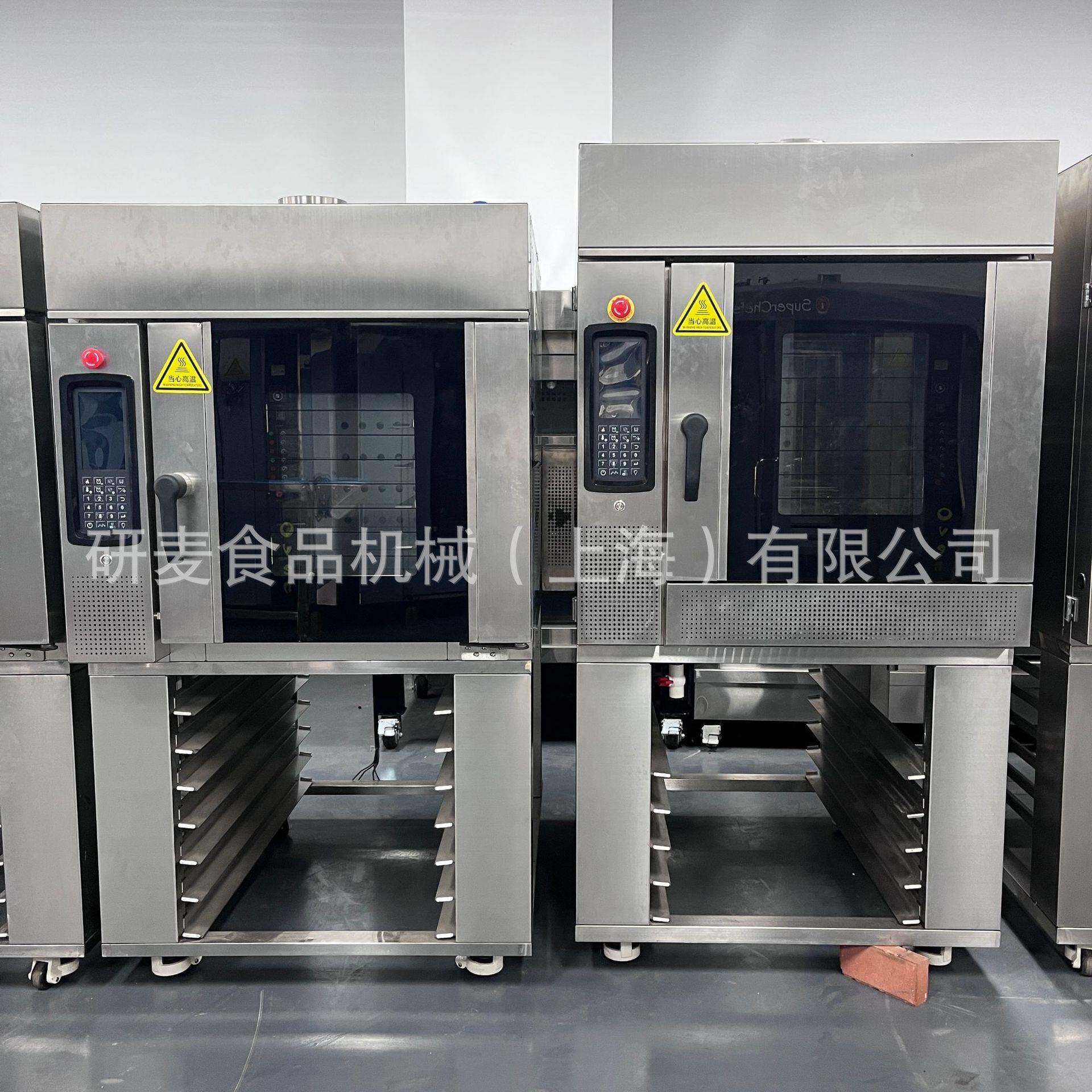 热风旋转炉跨境烤月饼桃酥5/10/15盘hot-blast rotary oven