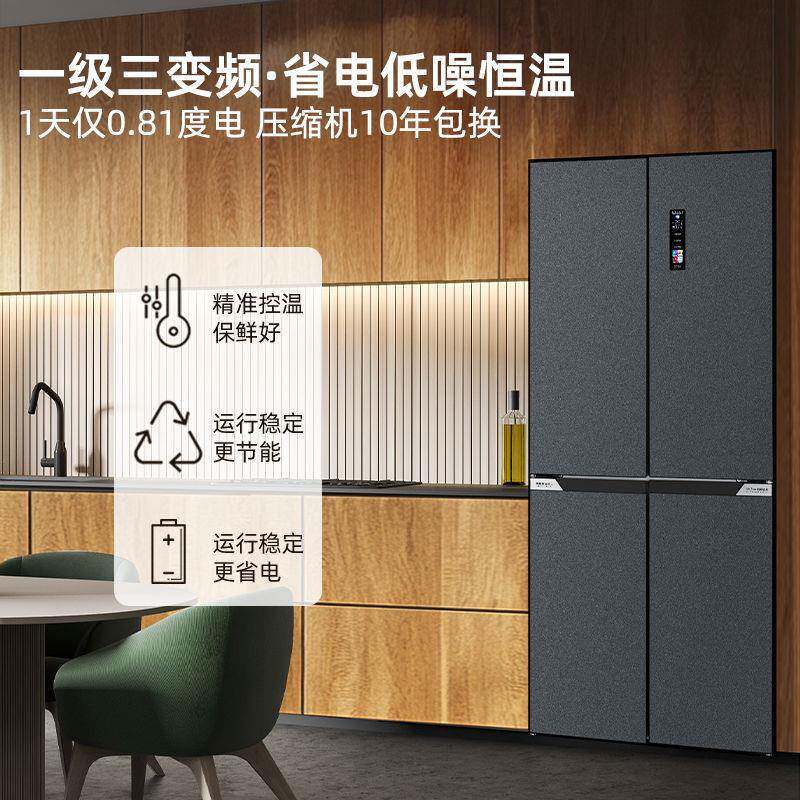 奥马431升1级三变频底部散热四开门家用电冰箱BCD-431WDK/B